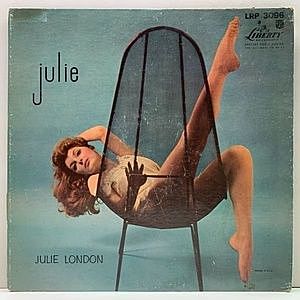 レコード画像：JULIE LONDON / Julie