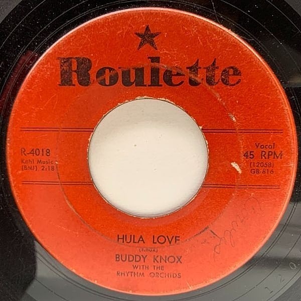 レコードメイン画像：【テキサス産ロカビリークラシック】USオリジナル 7インチ BUDDY KNOX Hula Love / Devil Woman ('57 Roulette) バディ・ノックス 45RPM.