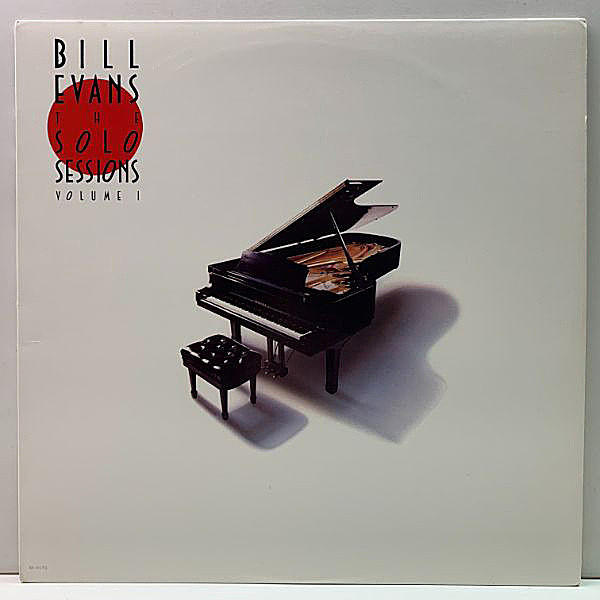 レコードメイン画像：【'63年録音の未発表作品】極美品!! USオリジナル BILL EVANS The Solo Sessions Vol. 1 (Milestone) '89年 稀少アナログ LP