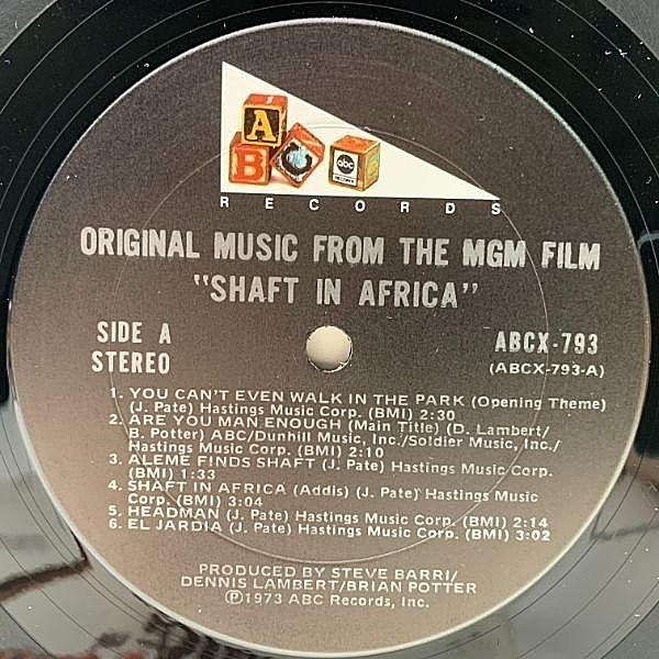 JOHNNY PATE / Shaft In Africa (LP) / ABC | WAXPEND RECORDS