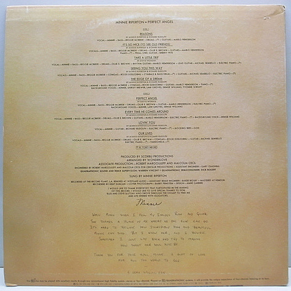 MINNIE RIPERTON / Perfect Angel (LP) / Epic | WAXPEND RECORDS