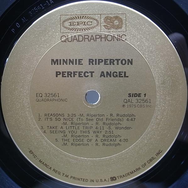 Minnie Riperton – Perfect Angel – Vinyl (Santa Maria