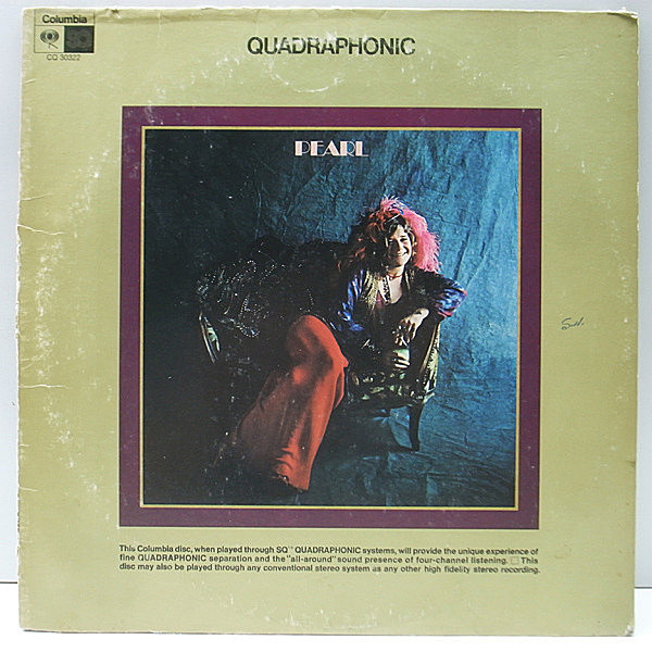 レコードメイン画像：レア AUDIOPHILE／SQ QUADRAPHONIC 高音質 4ch USオリジナル JANIS JOPLIN Pearl ('74 Asylum) 金ラベル 良好盤!!