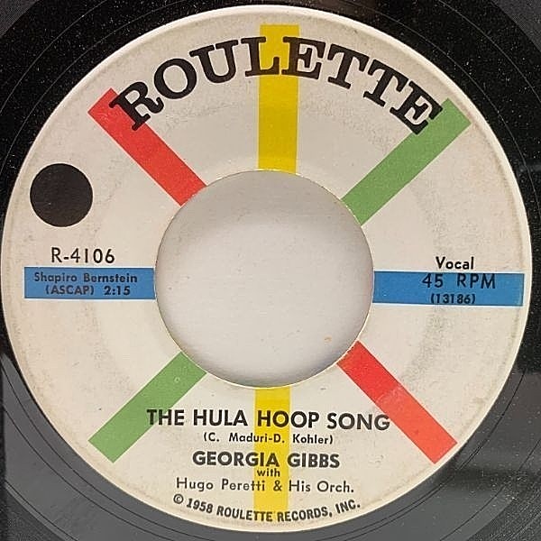 レコードメイン画像：USオリジナル 7インチ GEORGIA GIBBS The Hula Hoop Song / Keep In Touch ('58 Roulette) ジョージア・ギブス 45RPM.