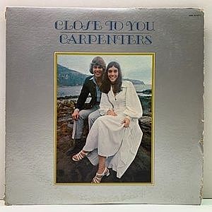 カーペンターズ グッドバイ・トゥ・ラブ 2枚組レコード Carpenters – Goodbye To Love – Vinyl (Pitman Pressing, 7