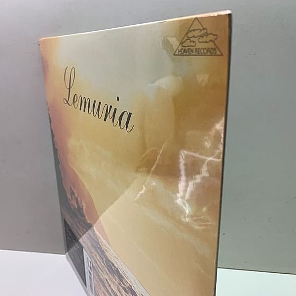 LEMURIA / Same (LP) / Dreamsville | WAXPEND RECORDS