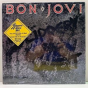 Bon Jovi Slippery When Wet INSERT JAPAN NEAR MINT Mercury