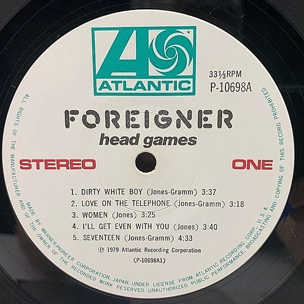 FOREIGNER レコード 7枚 フォリナー ★ ミック・ジョーンズ FOREIGNER / Same (LP) / Atlantic | WAXPEND RECORDS