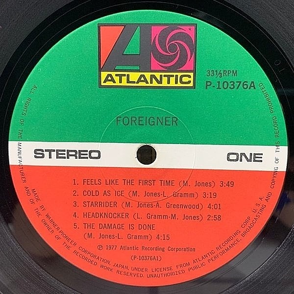 Foreigner レコード Foreigner – Records – Vinyl (Translucent, LP, Compilation