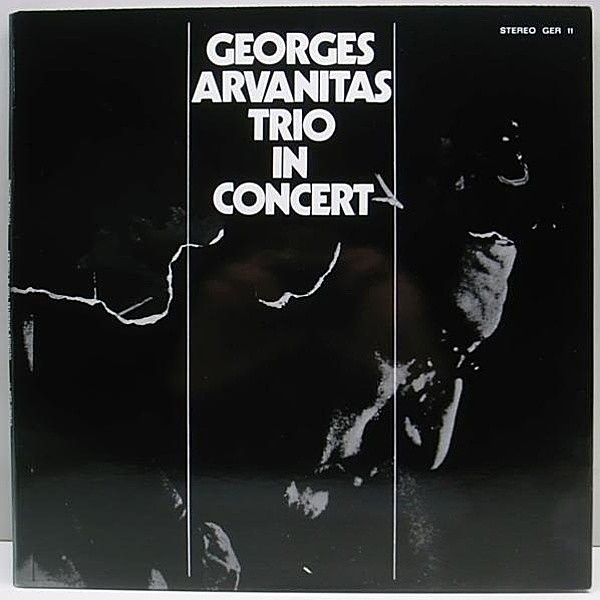 レコードメイン画像：美品 GEORGES ARVANITAS TRIO In Concert / 仏 Futura 見開きJK