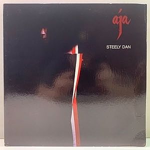 STEELY DAN / Aja (LP) / ABC | WAXPEND RECORDS