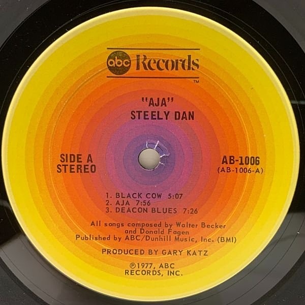STEELY DAN / Aja (LP) / ABC | WAXPEND RECORDS