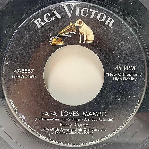 レコードメイン画像：【パパはマンボがお好き】名曲シングル USオリジ PERRY COMO Papa Loves Mambo ('54 RCA) ペリー・コモ 7インチ