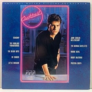 VARIOUS / Cocktail (O.S.T.) (LP) / Elektra | WAXPEND RECORDS