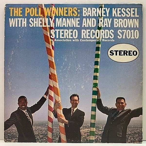 レコードメイン画像：【Stereo Records 完全オリジナル】The Poll Winners (Contemporary S7027) 初版ステレオ 白抜きロゴ 黒ツヤ 深溝 w/BARNEY KESSEL ほか