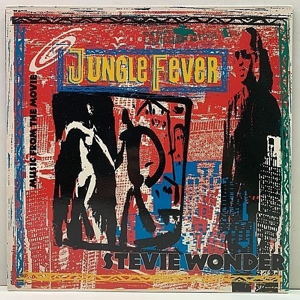レコードメイン画像：'91年 オリジナル STEVIE WONDER Jungle Fever (Motown ZL 72750) SPIKE LEE 監督 映画 ジャングル・フィーバー OST 名曲満載