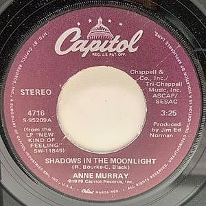 レコード画像：ANNE MURRAY / Shadows In The Moonlight