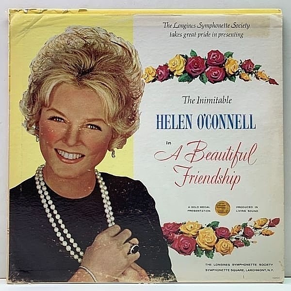 レコードメイン画像：【才女ヘレン・オコネルの隠れた好盤】美盤!! USオリジナル HELEN O'CONNELL The Inimitable ～ In A Beautiful Friendship マイナー 珍盤