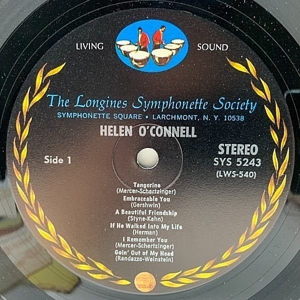 HELEN O'CONNELL / The Inimitable In A Beautiful HELEN O'CONNELL / The Inimitable In A Beautiful