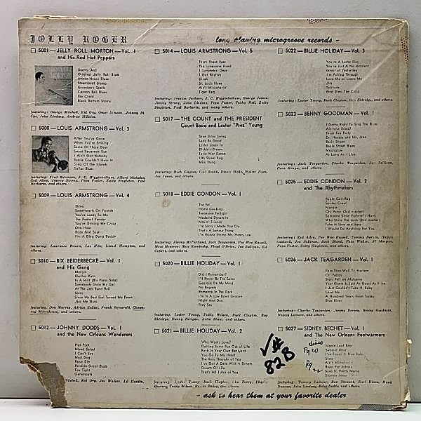 ジャズレコード／Sidney Bechet 6枚セット ジャズレコード／Sidney Bechet 6枚セット ジャズレコード
