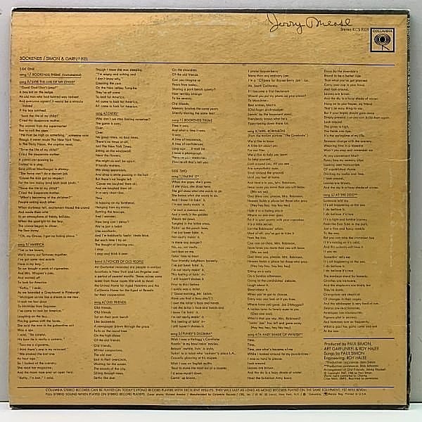SIMON and GARFUNKEL / Bookends (LP) / Columbia | WAXPEND RECORDS