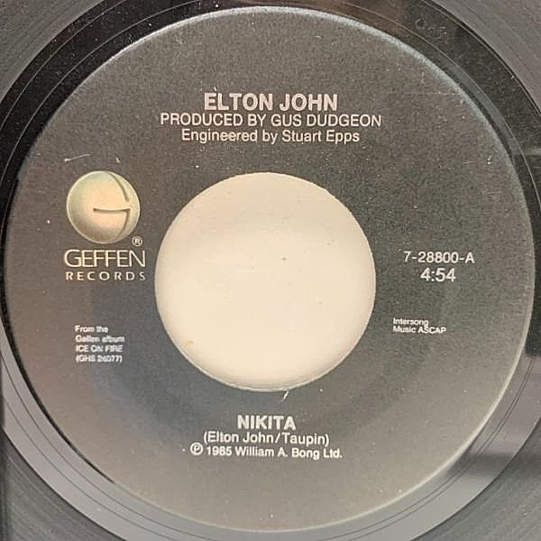 レコードメイン画像：【冷戦の終結を呼び掛けた名曲】USオリジナル 7インチ ELTON JOHN Nikita ('85 Geffen) エルトン・ジョン 悲しみのニキタ