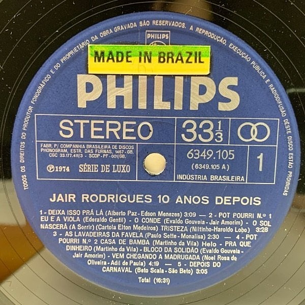 新作ウエア Anos 10 / RODRIGUES JAIR Depois RECORDS WAXPEND | Philips / (LP) 洋楽