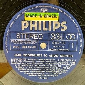 レコードサブ画像：3