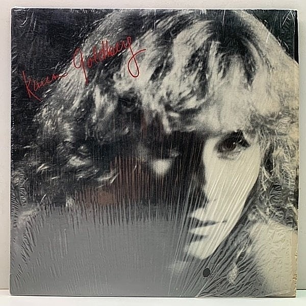 レコードメイン画像：シュリンク付き!良好! 自主制作 女性SSW 米オリジナル KAREN GOLDBERG The Lion In Me (Corbett) CAROLE KING, JONI MITCHELL好きはマスト