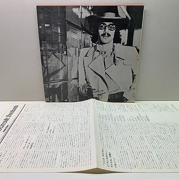 VAN DYKE PARKS / Discover America (LP) / Warner Bros