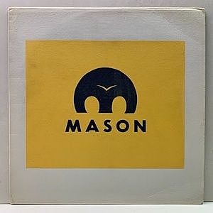 レコード画像：MASON / Harbour