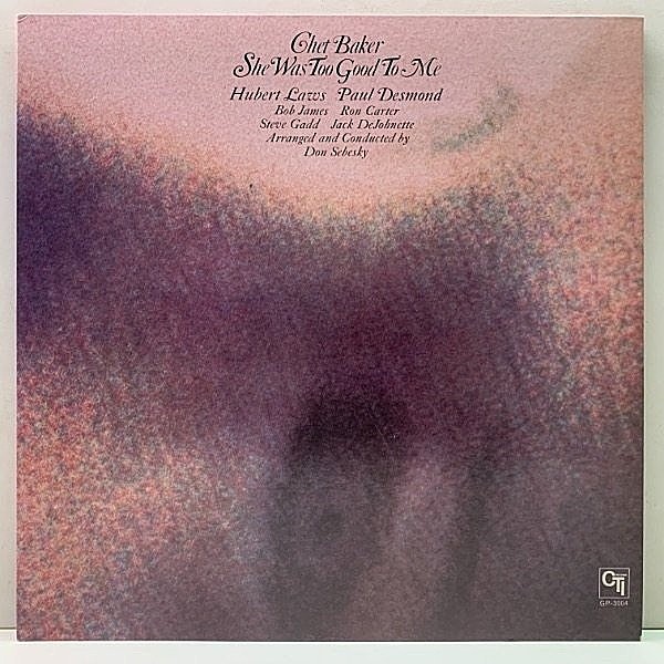 新しいコレクション CHET BAKER / She Was Too Good To Me (LP) / CTI | WAXPEND RECORDS その他
