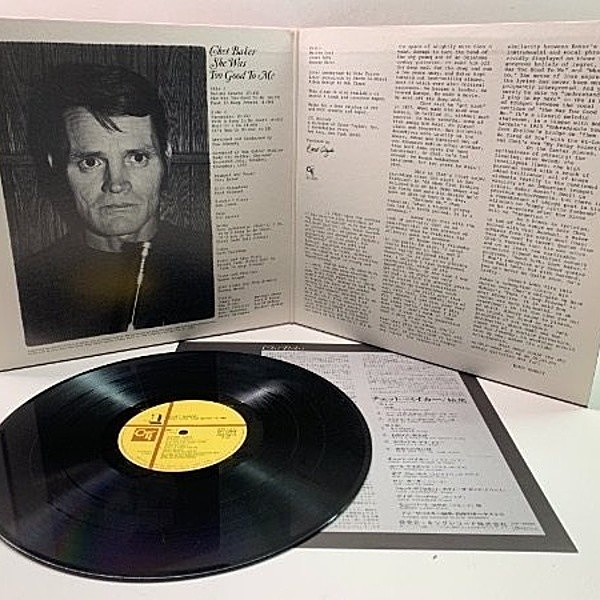 Baker, Chet - She Was Too Good To Me - Amazon.com Music