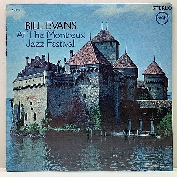 レコードメイン画像：Cut無し!美品! USオリジ 初版 MGMリム BILL EVANS At The Montreux Jazz Festival ('68 Verve V6-8762) ピアノトリオ屈指の名盤 米 初回