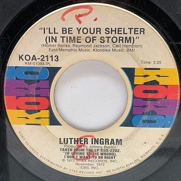 レコードメイン画像：【サザンソウルクラシック】USオリジナル 7インチ LUTHER INGRAM I'll Be Your Shelter (In Time Of Storm) / I Can't Stop ('72 KoKo)
