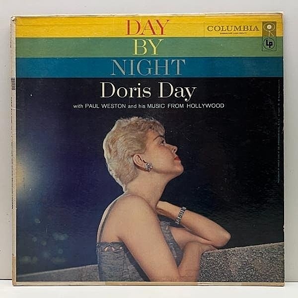 レコードメイン画像：USオリジナル MONO 初版 6eye 深溝 DORIS DAY Day By Night ('56 Columbia) 絶品のバラードを綴った癒しの名盤 LP 米 初回モノラル