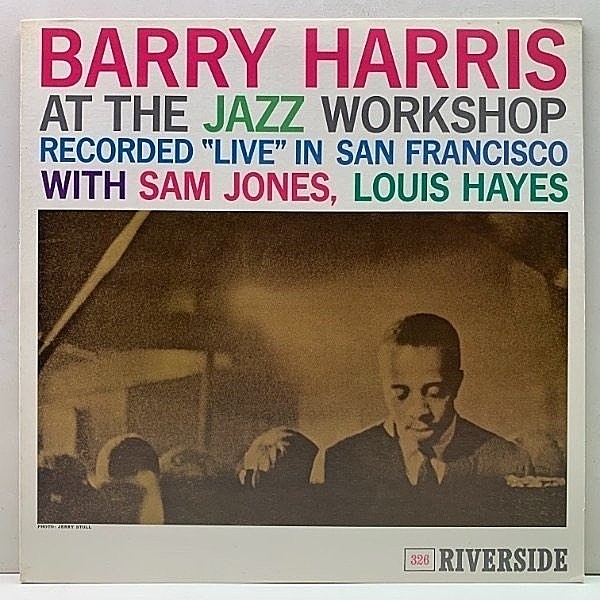 レコードメイン画像：美品 BARRY HARRIS At The Jazz Workshop (Riverside RLP 1177／SMJ-6123) バリー・ハリス 最高傑作 JPNプレス