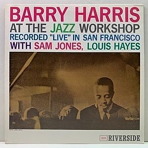 レコード画像：BARRY HARRIS / At The Jazz Workshop