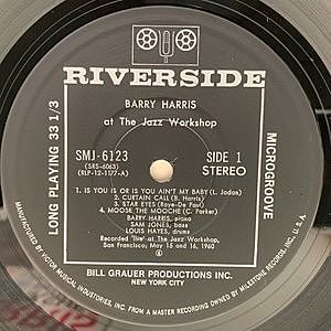 ジャズレコードバリー・ハリス LP5枚セット