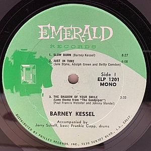 レコードサブ画像：3