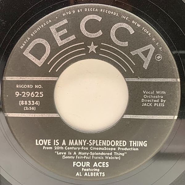 レコードメイン画像：USオリジナル 7インチ FOUR ACES Love Is A Many-Splendored Thing ('55 Decca) 慕情 フォーエイセス 45RPM.