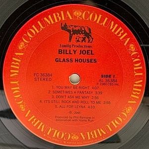 レコードサブ画像：3