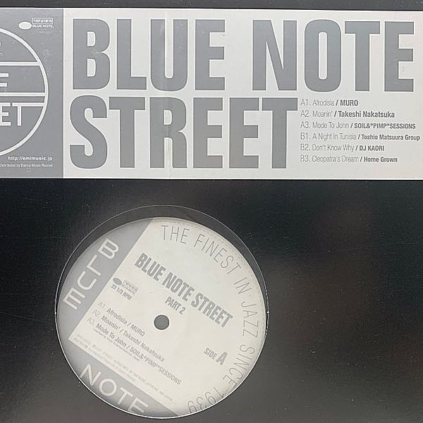 レコードメイン画像：【Blue Noteカヴァー集】美品 JPNオンリー Blue Note Street Part 2 (QIAG-20002) Muro, Soil & Pimp Sessions, 松浦俊夫, DJ Kaori