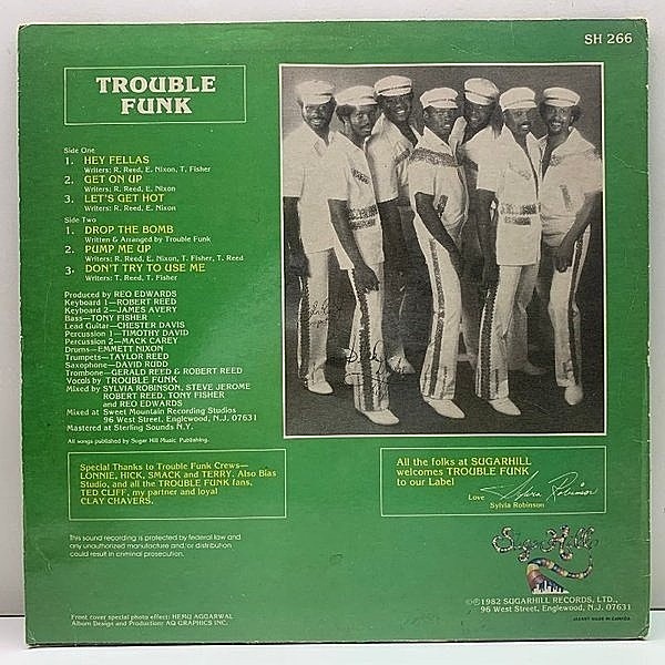THE BOMBSHELL G-RAP G-FUNK レコード PARLIAMENTS / (I Wanna) Testify (7) / Revilot | WAXPEND RECORDS