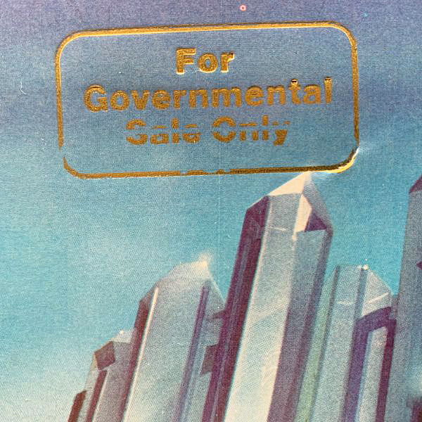 BOSTON / Don't Look Back (LP) / Epic | WAXPEND RECORDS