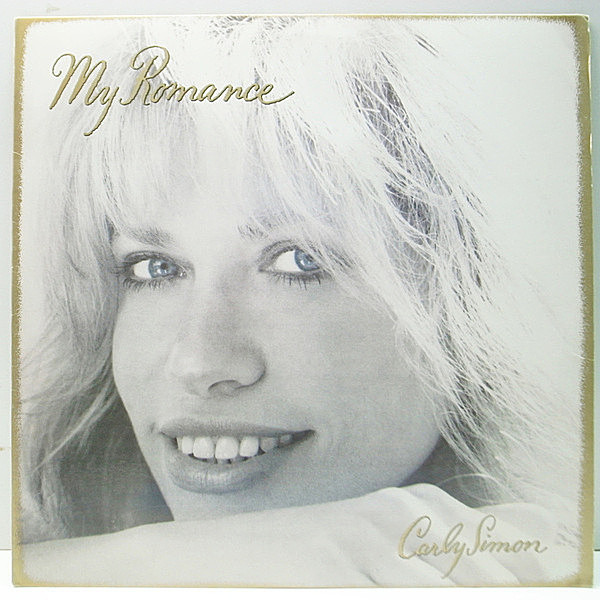 レコードメイン画像：カーリー・サイモンが歌うスタンダード集！美品 '90年 希少アナログ CARLY SIMON My Romance (Arista) USオリジナル 手書きSTERLING, DMM