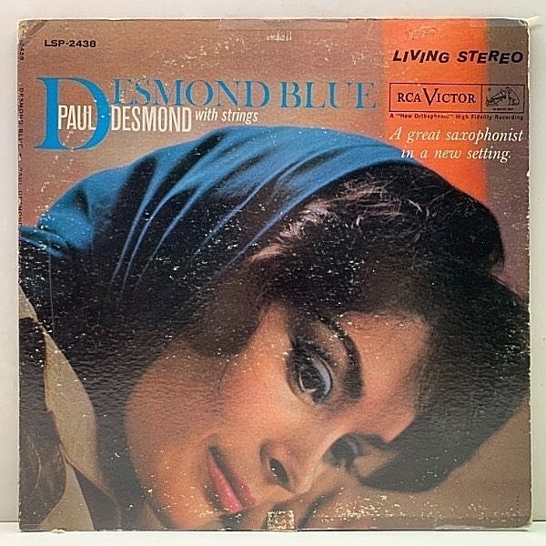 PAUL DESMOND / Desmond Blue (LP) / RCA Victor | WAXPEND RECORDS