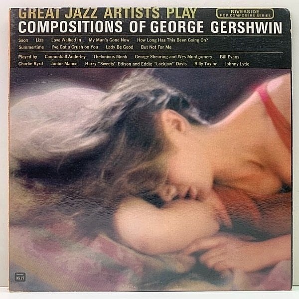 レコードメイン画像：USオリジナル MONO 初回 RM規格 Great Jazz Artists Play Compositions Of George Gershwin (Riverside) Bill Evans, Thelonious Monk