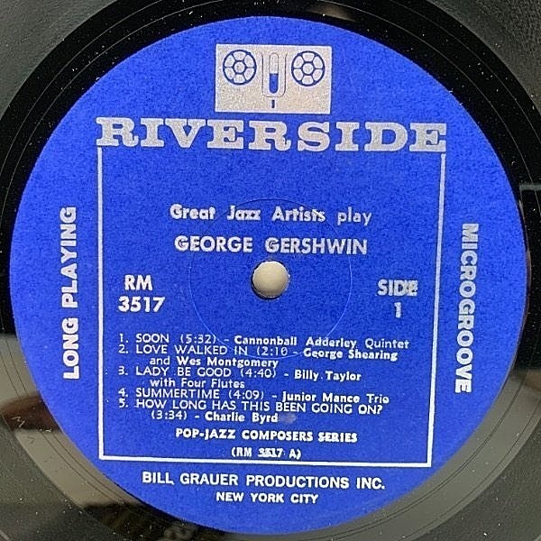 Amazon.com: Great Jazz Artists Play Compositions Of Richard