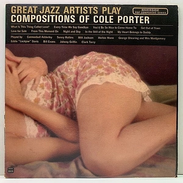 レコードメイン画像：美盤!! USオリジナル MONO 初回 RM規格 Great Jazz Artists Play Compositions Of Cole Porter (Riverside) Bill Evans, Sonny Rollins